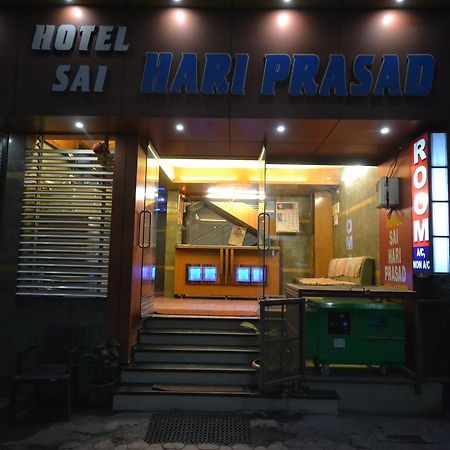 Hotel Sai Hari Prasad Shirdi Dış mekan fotoğraf