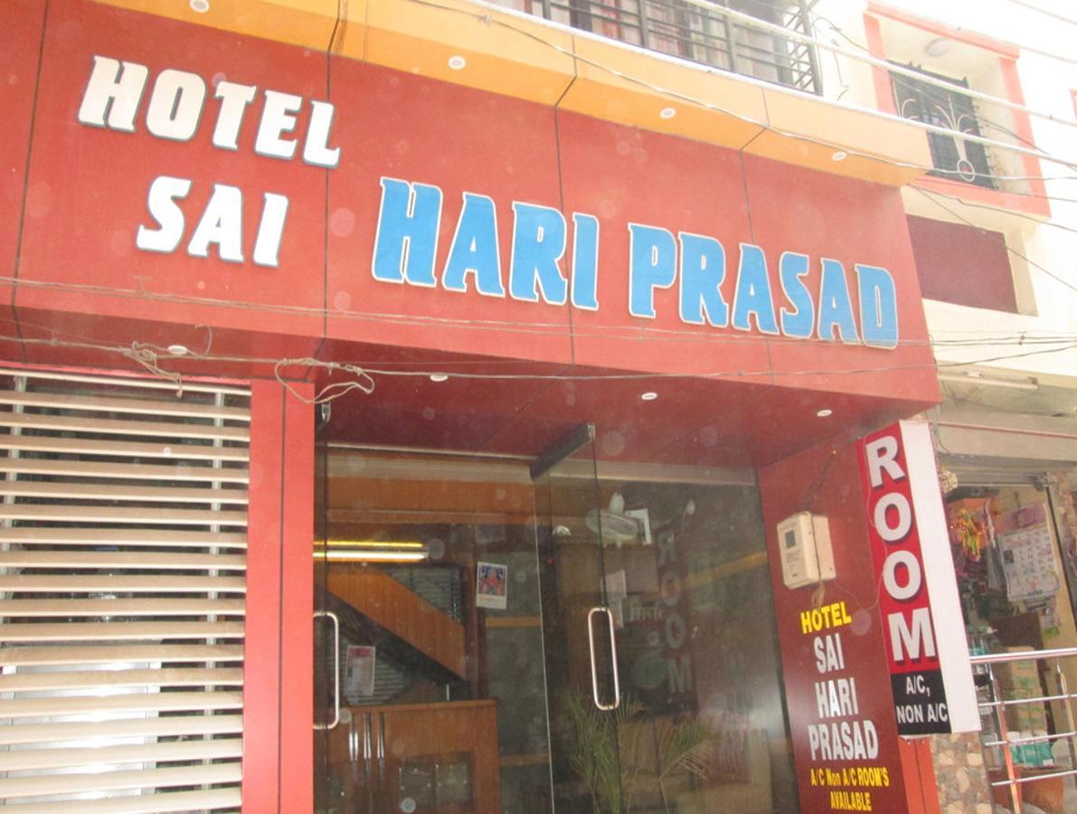 Hotel Sai Hari Prasad Shirdi Dış mekan fotoğraf